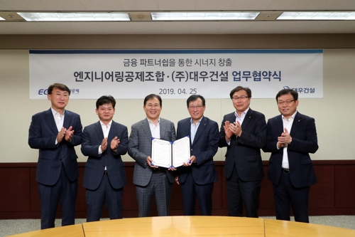 본엔지니어링 이미지