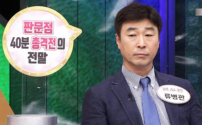 임대광 이미지