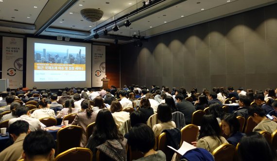 그랜드세무회계 이미지