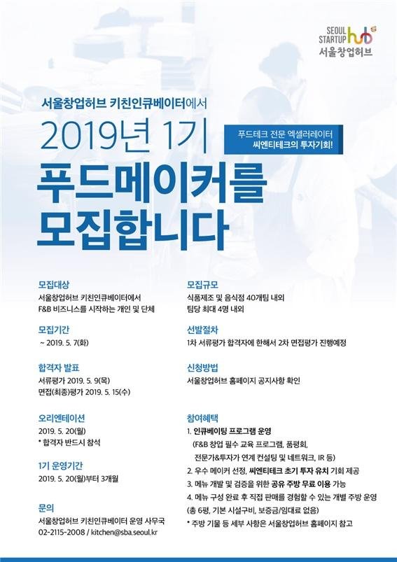 공덕설비(주) 이미지