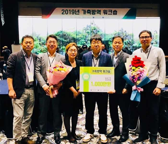 대명축산유통 이미지