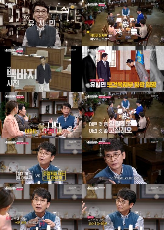 (유)대화 이미지
