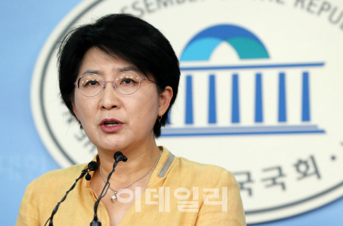 평화당 이미지