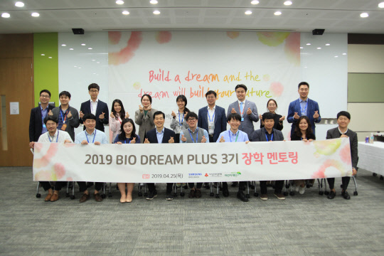 드림플러스25 이미지
