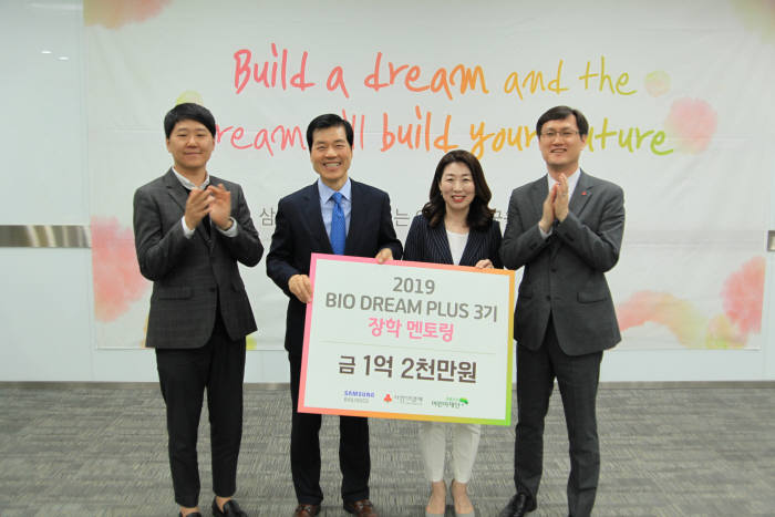 드림플러스25 이미지
