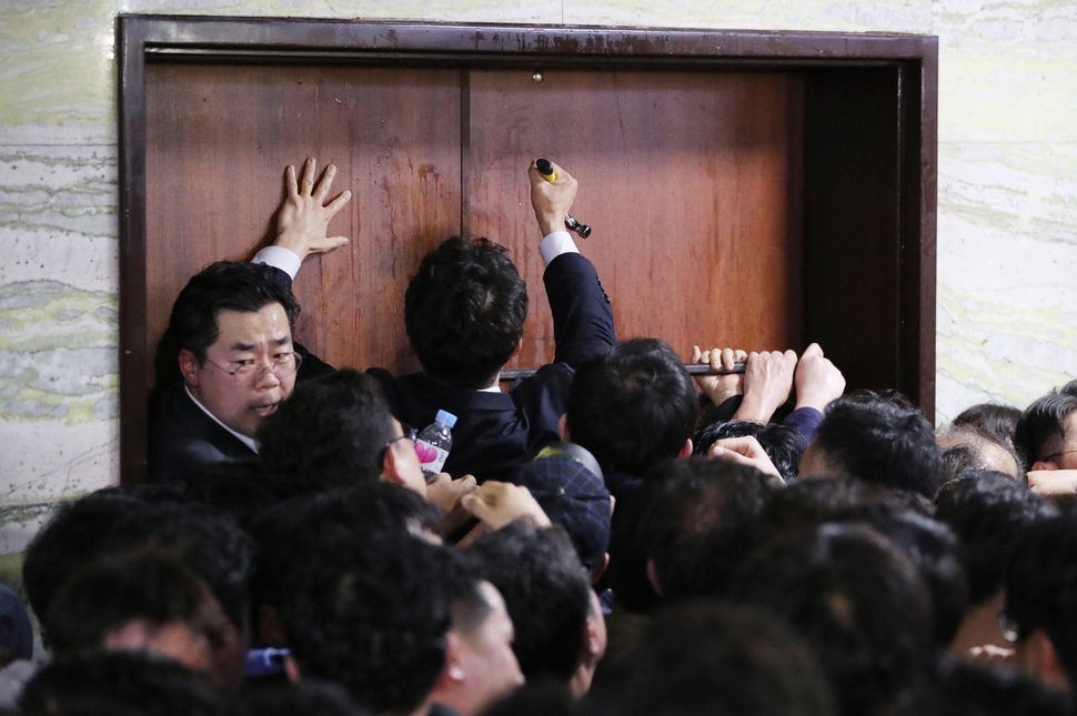 국회사무처 이미지