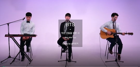 세자전거 이미지