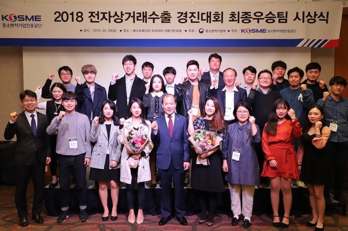 경진전자 이미지