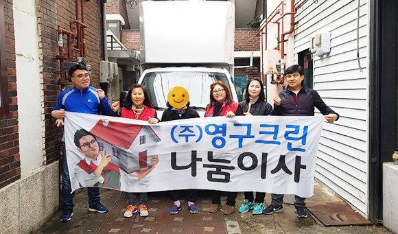 행정크린 이미지