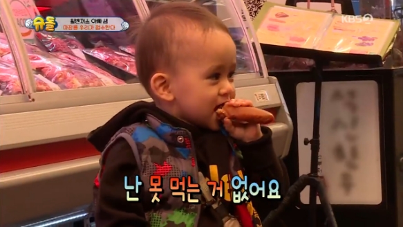 싱싱축산물 이미지