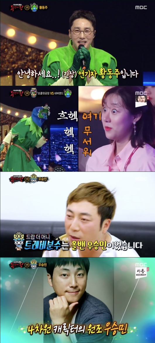 루나체 이미지