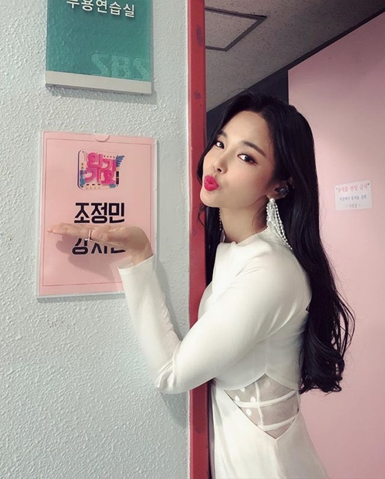 트로트 가수 조정민 /사진=조정민 인스타그램