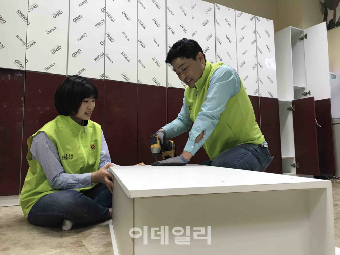 신세계건설 이미지