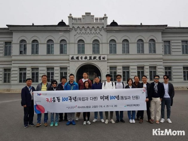 대련개발 이미지