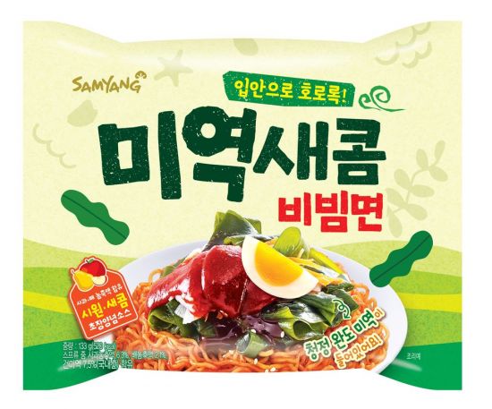 아시아초장 이미지
