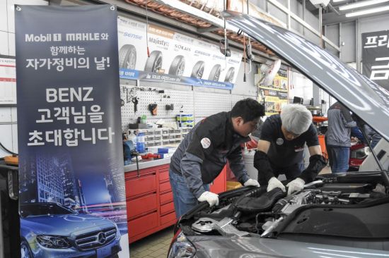 스피드메이트안양 이미지