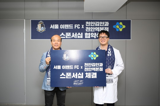 서울베스트안과 이미지