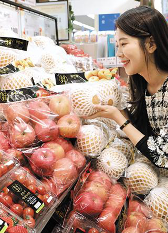 황금당식품 이미지