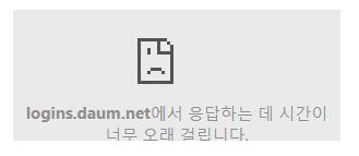로그인 이미지