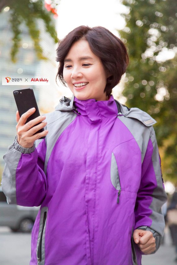 에스케이건강 이미지