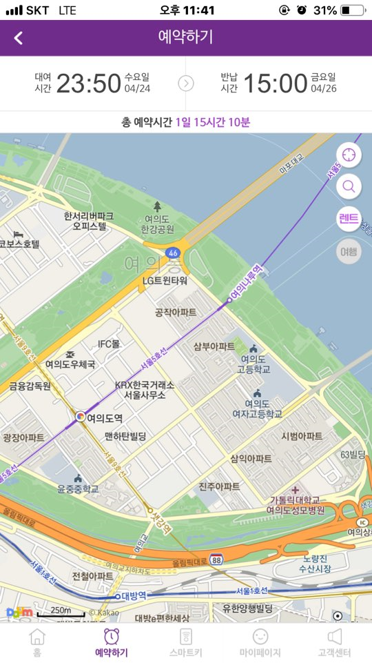 피플업 이미지