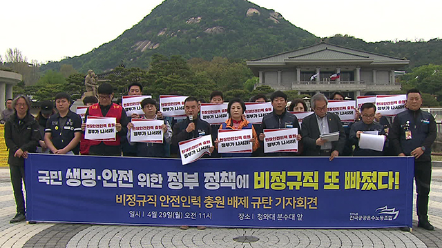 충원종합관리주 이미지