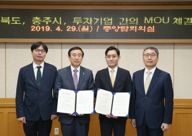 나래산업 이미지