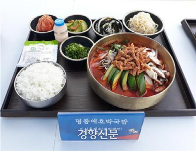 이서(천안방향)휴게소 이미지