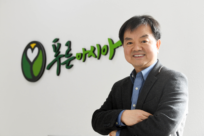 지구촌더불어숲 이미지