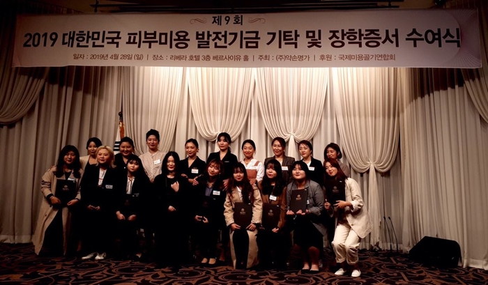 리베라뷰티 이미지