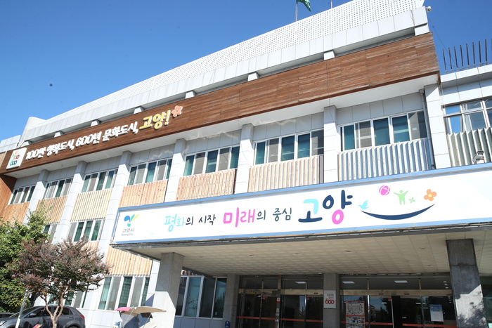 포스콤 이미지