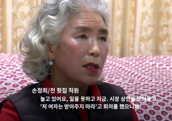 대천항수산 이미지