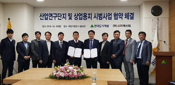 미래산업 이미지