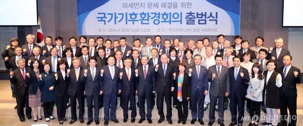 청원종합환경 이미지