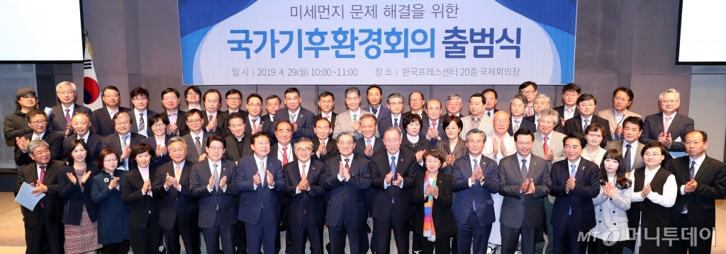 청원종합환경 이미지