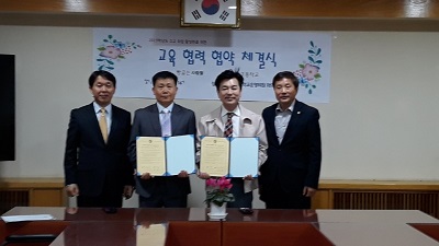 빵굽는사람들 이미지