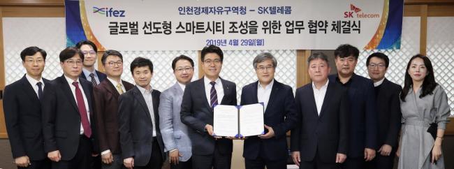 민텔레콤 이미지