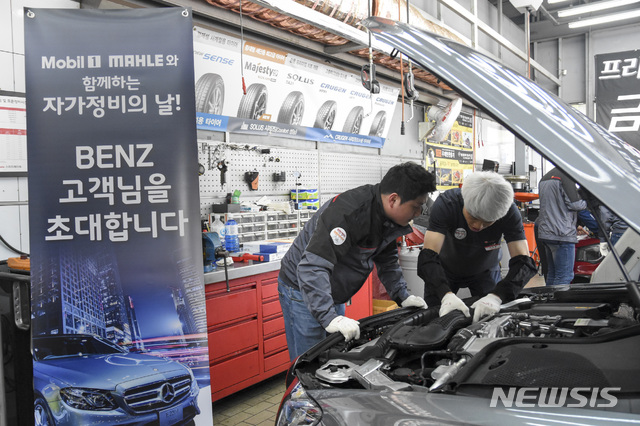 스피드메이트안양 이미지