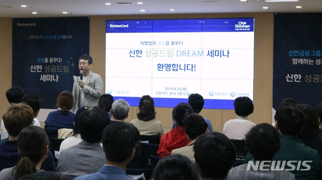 성공드림 이미지
