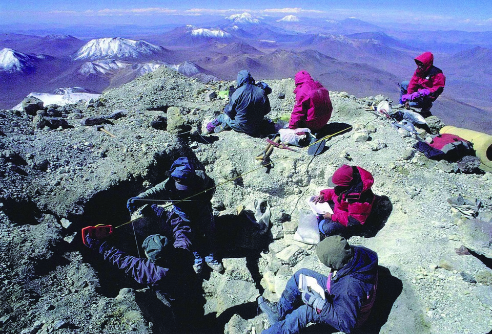 산정상 이미지