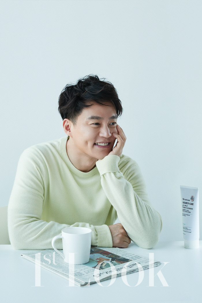 미소코스메틱 이미지