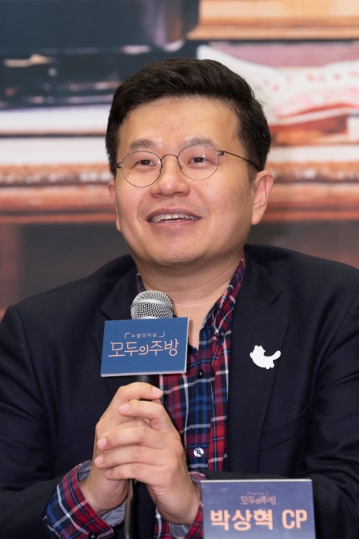 웬디의주방 이미지