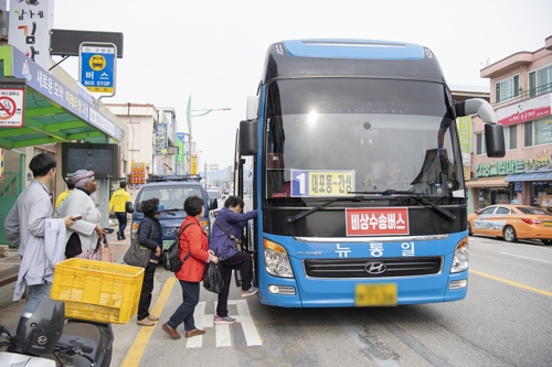 강원상사 이미지