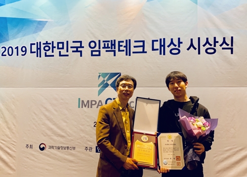 사인테크 이미지