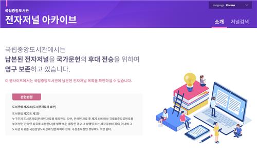 중앙전자 이미지