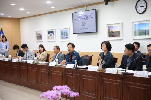 경기북부경찰청 이미지