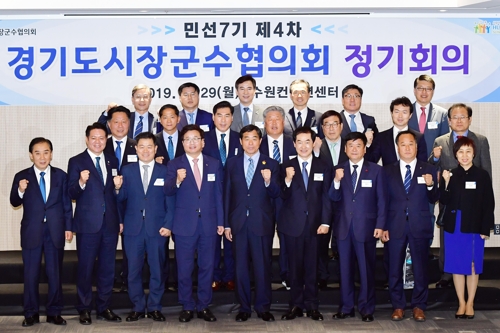 (주)경기버스 이미지
