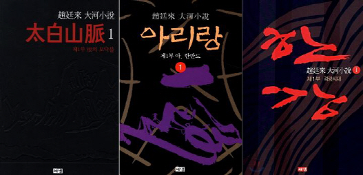 태백현대서비스 이미지