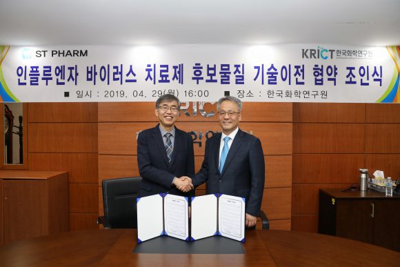 에스티 이미지
