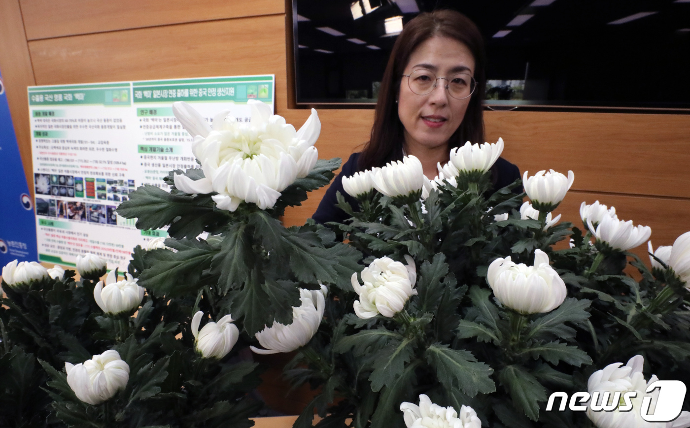 백마축산 이미지